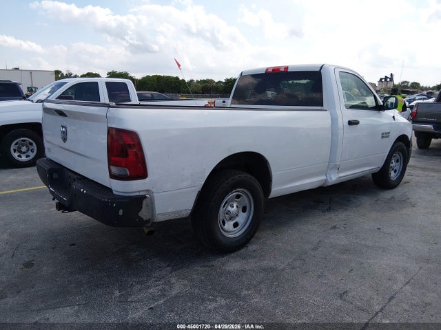 Продаж на аукціоні авто 2016 Ram 1500 Tradesman, vin: 3C6JR6DG1GG171762, номер лоту: 45001720