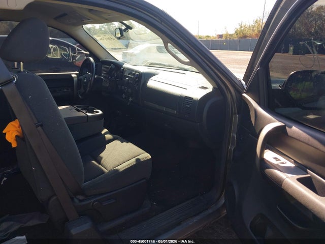 2009 Chevrolet Silverado 1500 Lt მანქანა იყიდება აუქციონზე, vin: 1GCEK29009Z228202, აუქციონის ნომერი: 45001746