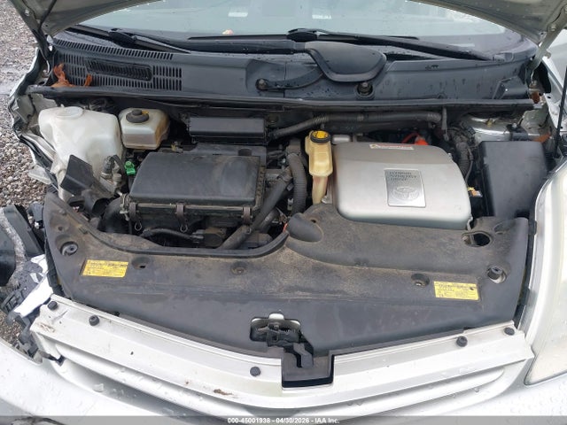 Продажа на аукционе авто 2005 Toyota Prius, vin: JTDKB20U457016850, номер лота: 45001938