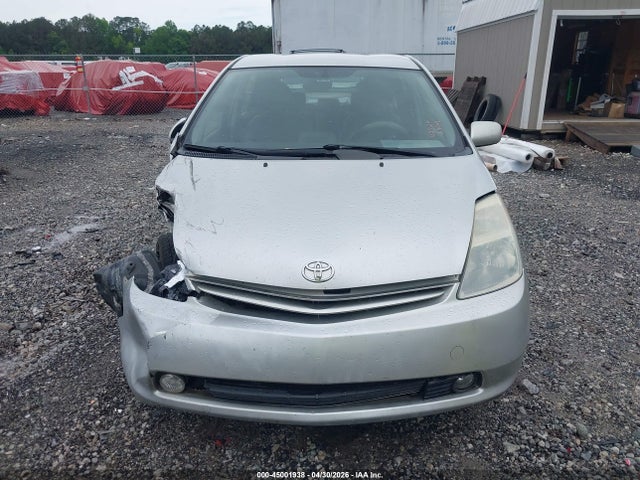 Продажа на аукционе авто 2005 Toyota Prius, vin: JTDKB20U457016850, номер лота: 45001938