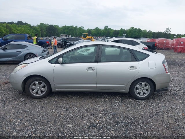 Продажа на аукционе авто 2005 Toyota Prius, vin: JTDKB20U457016850, номер лота: 45001938