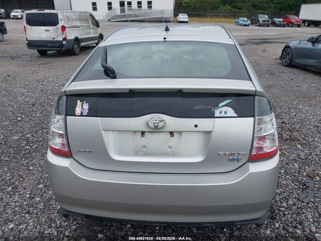 Продажа на аукционе авто 2005 Toyota Prius, vin: JTDKB20U457016850, номер лота: 45001938