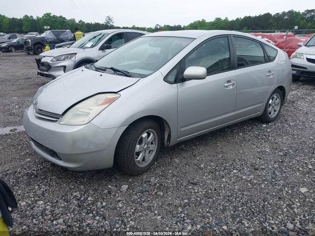Продажа на аукционе авто 2005 Toyota Prius, vin: JTDKB20U457016850, номер лота: 45001938