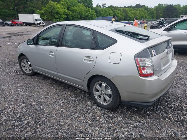Продажа на аукционе авто 2005 Toyota Prius, vin: JTDKB20U457016850, номер лота: 45001938