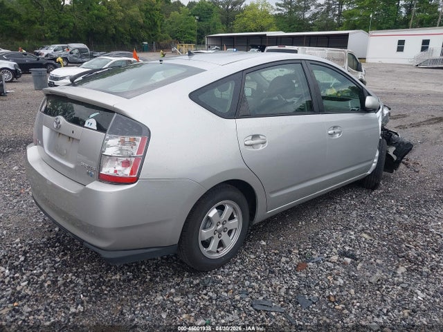 Продажа на аукционе авто 2005 Toyota Prius, vin: JTDKB20U457016850, номер лота: 45001938
