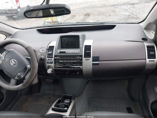 Продажа на аукционе авто 2005 Toyota Prius, vin: JTDKB20U457016850, номер лота: 45001938