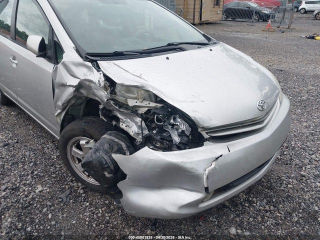 Продажа на аукционе авто 2005 Toyota Prius, vin: JTDKB20U457016850, номер лота: 45001938