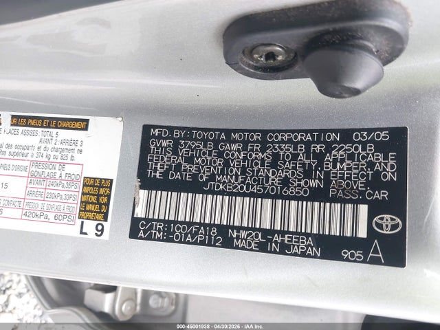 Продажа на аукционе авто 2005 Toyota Prius, vin: JTDKB20U457016850, номер лота: 45001938