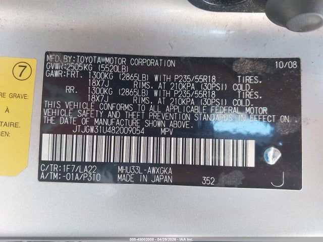 45002008 :رقم المزاد ، JTJGW31U482009054 vin ، 2008 Lexus Rx 400h مزاد بيع