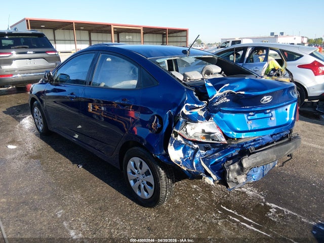 Продажа на аукционе авто 2015 Hyundai Accent Gls, vin: KMHCT4AE1FU901932, номер лота: 45002046
