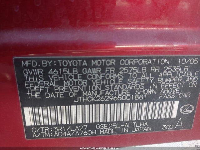 Продажа на аукционе авто 2006 Lexus Is 250, vin: JTHCK262965001881, номер лота: 45002052