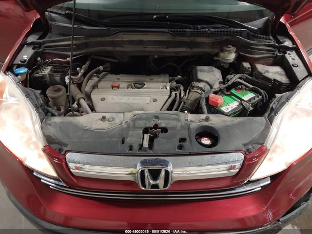 Продажа на аукционе авто 2008 Honda Cr-v Ex-l, vin: JHLRE48718C075725, номер лота: 45002085