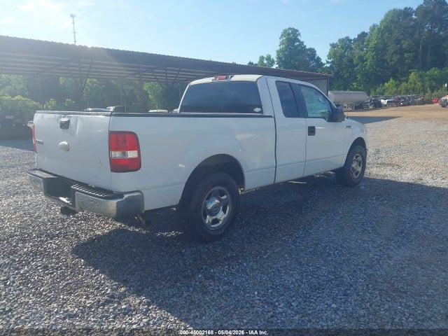 2007 Ford F-150 Stx/xl/xlt მანქანა იყიდება აუქციონზე, vin: 1FTRX12W27KA68471, აუქციონის ნომერი: 45002168