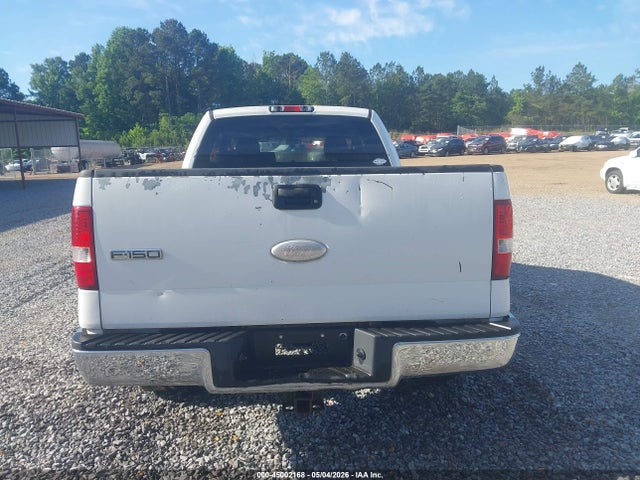 2007 Ford F-150 Stx/xl/xlt მანქანა იყიდება აუქციონზე, vin: 1FTRX12W27KA68471, აუქციონის ნომერი: 45002168