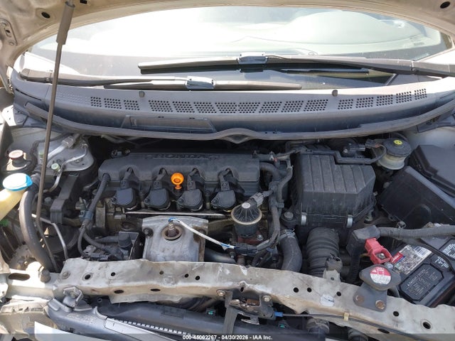 Продажа на аукционе авто 2008 Honda Civic Ex, vin: 2HGFA16898H310215, номер лота: 45002267