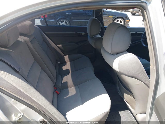 Продажа на аукционе авто 2008 Honda Civic Ex, vin: 2HGFA16898H310215, номер лота: 45002267