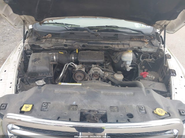 2009 Dodge Ram 1500 St მანქანა იყიდება აუქციონზე, vin: 1D3HB18K99S794689, აუქციონის ნომერი: 45002280