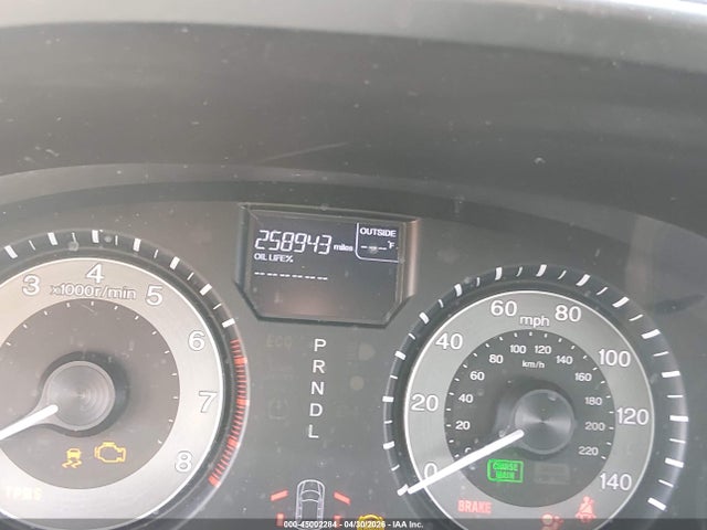 2014 Honda Odyssey Ex-l მანქანა იყიდება აუქციონზე, vin: 5FNRL5H62EB093715, აუქციონის ნომერი: 45002284