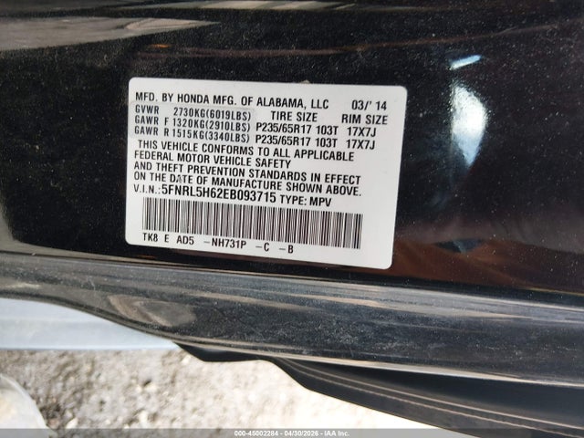 2014 Honda Odyssey Ex-l მანქანა იყიდება აუქციონზე, vin: 5FNRL5H62EB093715, აუქციონის ნომერი: 45002284