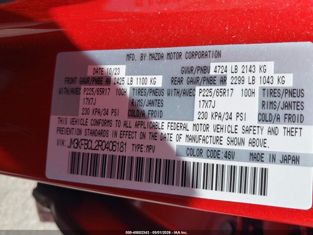 45002343 :رقم المزاد ، JM3KFBCL2R0406181 vin ، 2024 Mazda Cx-5 2.5 S Preferred مزاد بيع