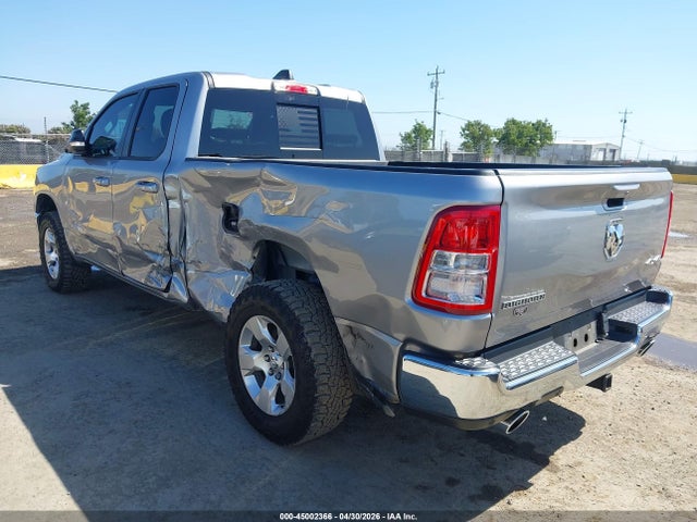 2021 Ram 1500 Big Horn  4x4 6'4 Box მანქანა იყიდება აუქციონზე, vin: 1C6SRFBT1MN808270, აუქციონის ნომერი: 45002366