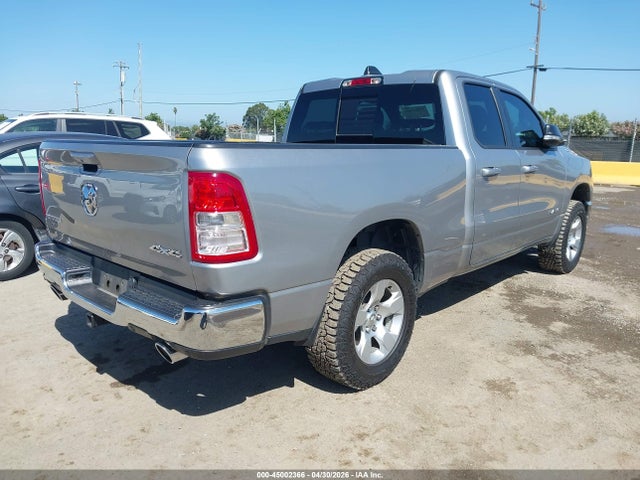 2021 Ram 1500 Big Horn  4x4 6'4 Box მანქანა იყიდება აუქციონზე, vin: 1C6SRFBT1MN808270, აუქციონის ნომერი: 45002366