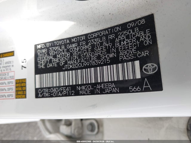 Aukcja sprzedaży 2009 Toyota Prius, vin: JTDKB20U997839215, numer aukcji: 45002368