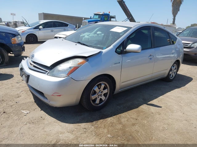 2007 Toyota Prius მანქანა იყიდება აუქციონზე, vin: JTDKB20U173293644, აუქციონის ნომერი: 45002384