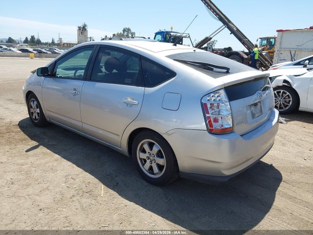 2007 Toyota Prius მანქანა იყიდება აუქციონზე, vin: JTDKB20U173293644, აუქციონის ნომერი: 45002384