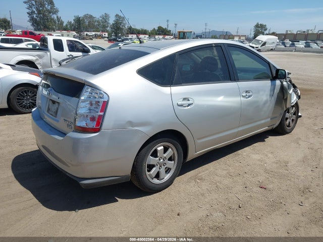 2007 Toyota Prius მანქანა იყიდება აუქციონზე, vin: JTDKB20U173293644, აუქციონის ნომერი: 45002384