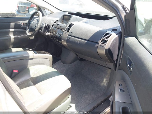2007 Toyota Prius მანქანა იყიდება აუქციონზე, vin: JTDKB20U173293644, აუქციონის ნომერი: 45002384