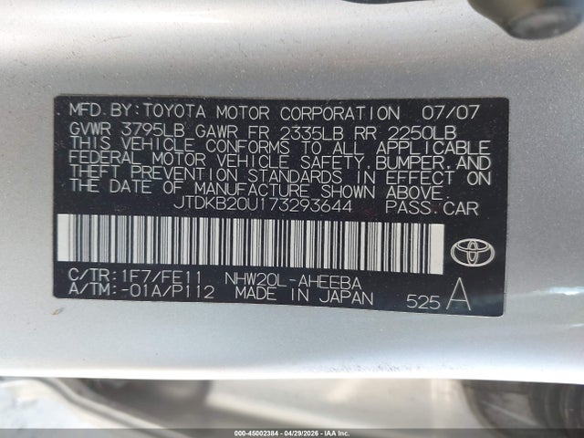 2007 Toyota Prius მანქანა იყიდება აუქციონზე, vin: JTDKB20U173293644, აუქციონის ნომერი: 45002384