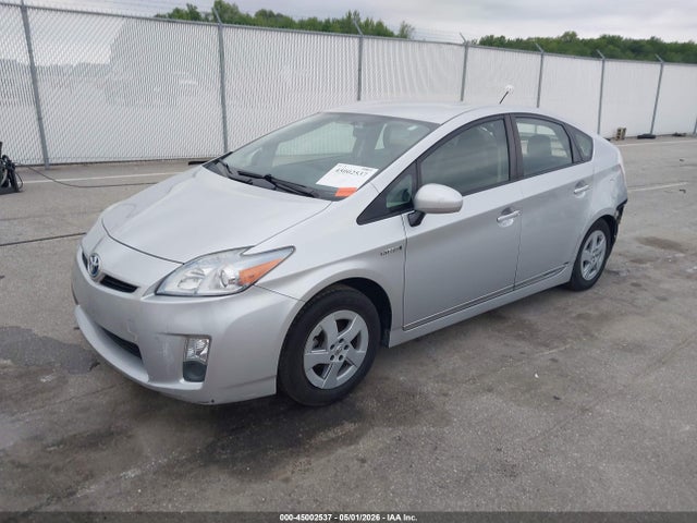 2011 Toyota Prius Two მანქანა იყიდება აუქციონზე, vin: JTDKN3DU2B5324064, აუქციონის ნომერი: 45002537