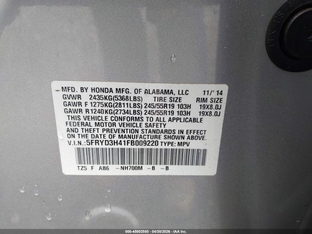 Продажа на аукционе авто 2015 Acura Mdx Technology Package, vin: 5FRYD3H41FB009220, номер лота: 45002550
