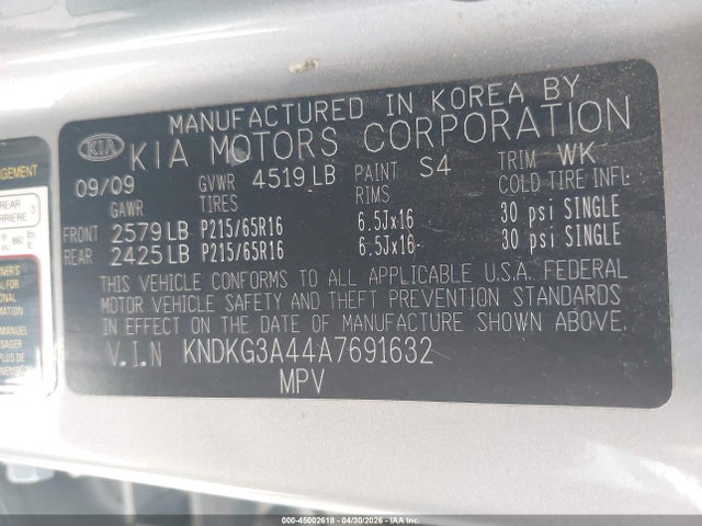 Продаж на аукціоні авто 2010 Kia Sportage Lx, vin: KNDKG3A44A7691632, номер лоту: 45002618