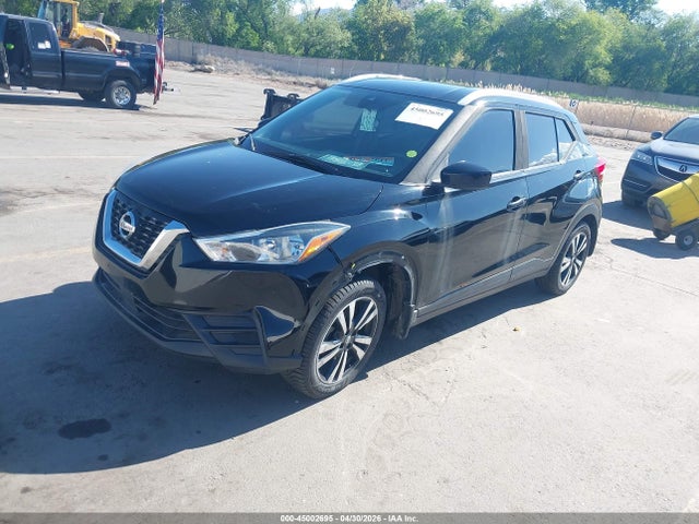 2020 Nissan Kicks Sv Xtronic Cvt მანქანა იყიდება აუქციონზე, vin: 3N1CP5CV8LL486225, აუქციონის ნომერი: 45002695