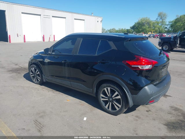 2020 Nissan Kicks Sv Xtronic Cvt მანქანა იყიდება აუქციონზე, vin: 3N1CP5CV8LL486225, აუქციონის ნომერი: 45002695