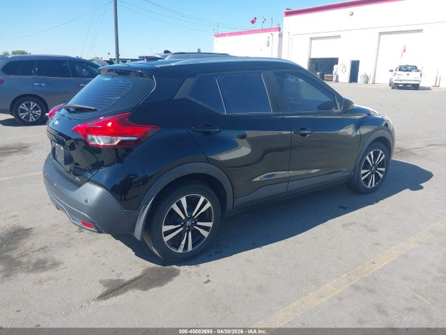 2020 Nissan Kicks Sv Xtronic Cvt მანქანა იყიდება აუქციონზე, vin: 3N1CP5CV8LL486225, აუქციონის ნომერი: 45002695