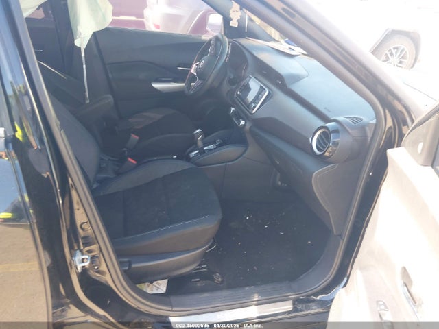 2020 Nissan Kicks Sv Xtronic Cvt მანქანა იყიდება აუქციონზე, vin: 3N1CP5CV8LL486225, აუქციონის ნომერი: 45002695