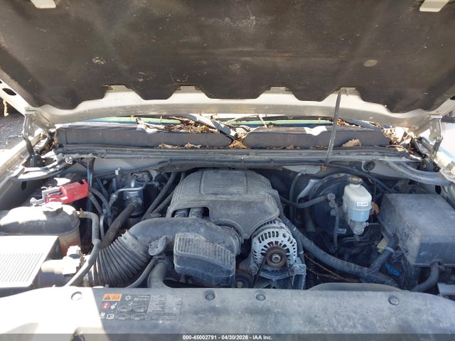 Продажа на аукционе авто 2011 Chevrolet Silverado 1500 Work Truck, vin: 1GCRKPE01BZ389149, номер лота: 45002791