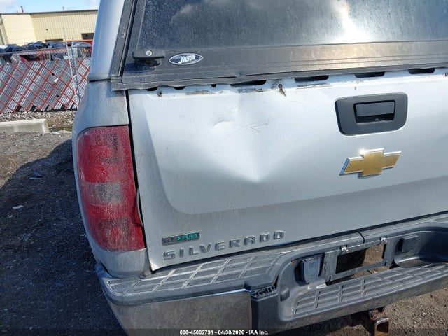 Продажа на аукционе авто 2011 Chevrolet Silverado 1500 Work Truck, vin: 1GCRKPE01BZ389149, номер лота: 45002791