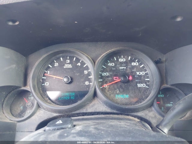 Продажа на аукционе авто 2011 Chevrolet Silverado 1500 Work Truck, vin: 1GCRKPE01BZ389149, номер лота: 45002791