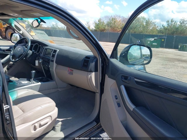 2007 Toyota 4runner Limited V6 მანქანა იყიდება აუქციონზე, vin: JTEBU17R278083333, აუქციონის ნომერი: 45002807
