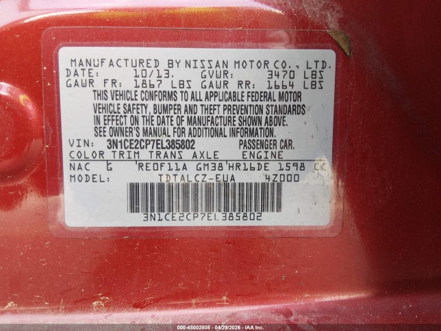Продажа на аукционе авто 2014 Nissan Versa Note S Plus, vin: 3N1CE2CP7EL385802, номер лота: 45002808