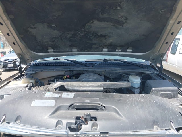 2003 Chevrolet Suburban 1500 Lt მანქანა იყიდება აუქციონზე, vin: 3GNFK16T83G300551, აუქციონის ნომერი: 45002812