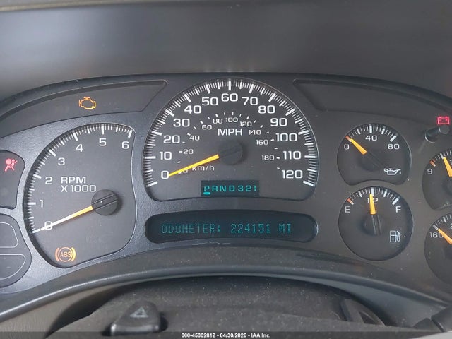 2003 Chevrolet Suburban 1500 Lt მანქანა იყიდება აუქციონზე, vin: 3GNFK16T83G300551, აუქციონის ნომერი: 45002812