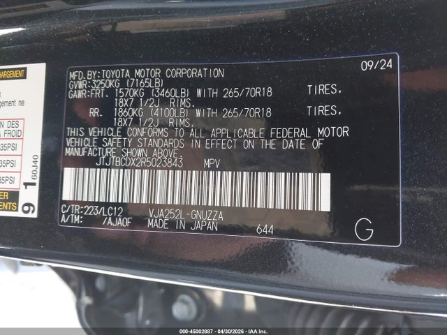 Продажа на аукционе авто 2024 Lexus Gx 550 Overtrail, vin: JTJTBCDX2R5023843, номер лота: 45002887