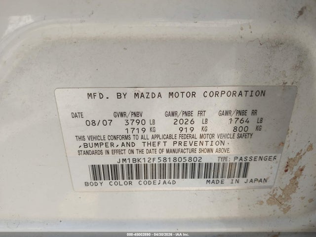 Продаж на аукціоні авто 2008 Mazda Mazda3 I, vin: JM1BK12F581805802, номер лоту: 45002890
