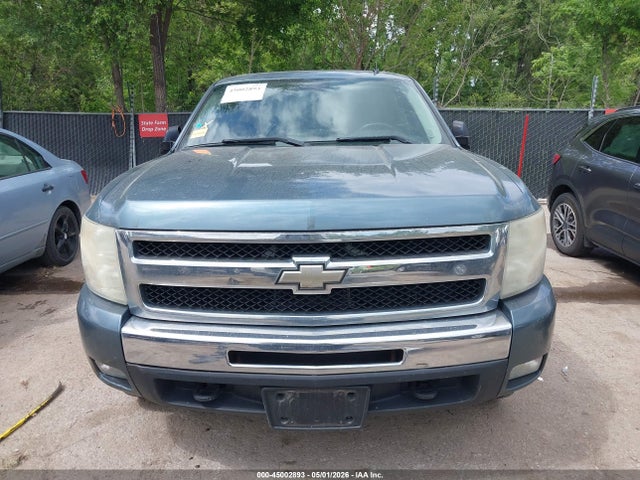 Продажа на аукционе авто 2009 Chevrolet Silverado 1500 Lt, vin: 3GCEK23359G118796, номер лота: 45002893