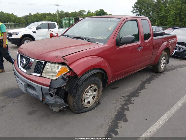 Продажа на аукционе авто 2007 Nissan Frontier Xe, vin: 1N6BD06T77C433626, номер лота: 45003005